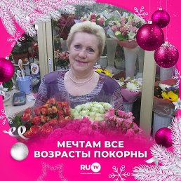  , 65, 