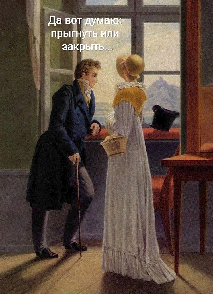   . - 2
