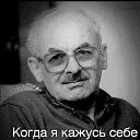  , -, 66  -  25  2024    