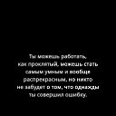 ���� ������, ������, 67 ��� - ��������� 15 ����� 2026
