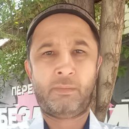 �������, ������, 45 ���