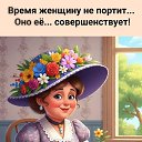 ���� ��������, ������������ - ��������� 24 ������ 2026 � ������ ���� ����������