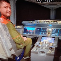 ���� ��������, 55 ���, ����