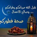 ���� Ali, ����, 30 ��� - ��������� 15 ����� 2026 � ������ ������ ��������