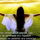 ���� �������, ������ - ��������� 11 ���� 2024 � ������ ����������� ���������