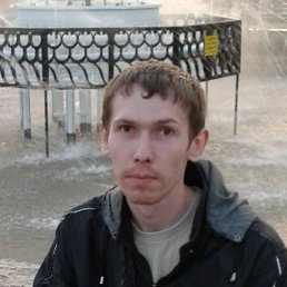 �����, ������� ������, 39 ���