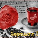  , , 72  -  19  2025    