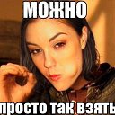 ���� �������, ������, 45 ��� - ��������� 2 ������� 2026