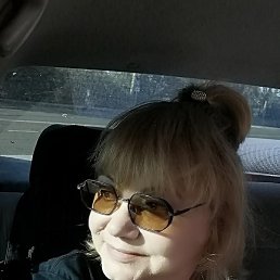 �����, ����