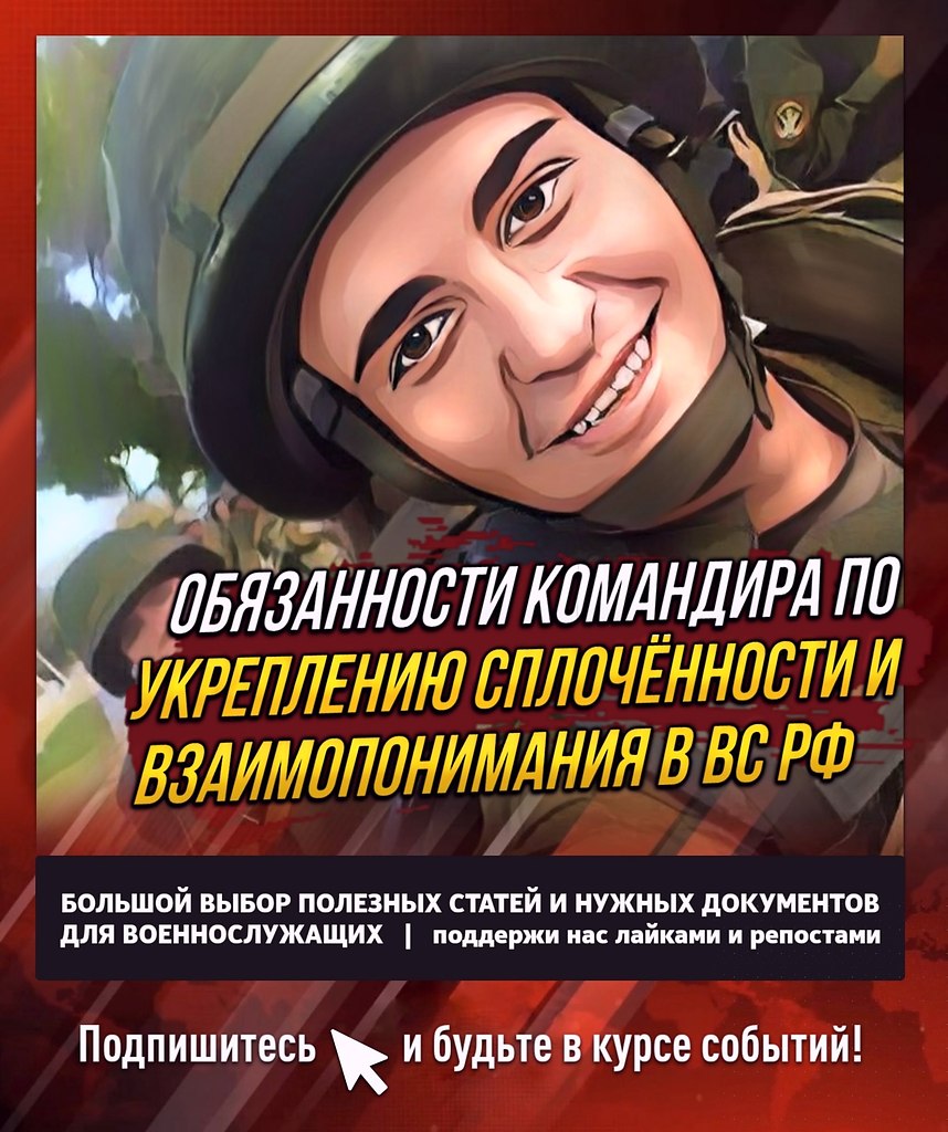  ee   10.11.2007 N 1495. ee e    ...