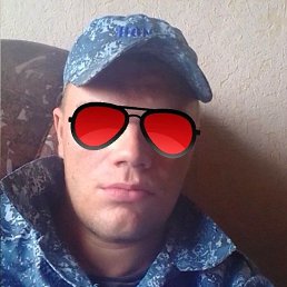 , 25, 