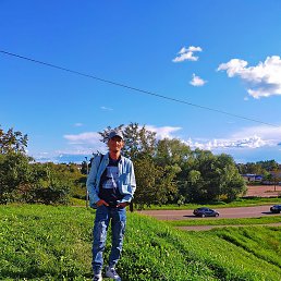 Alexandr,  