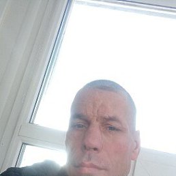 �����, 44 ����, ������