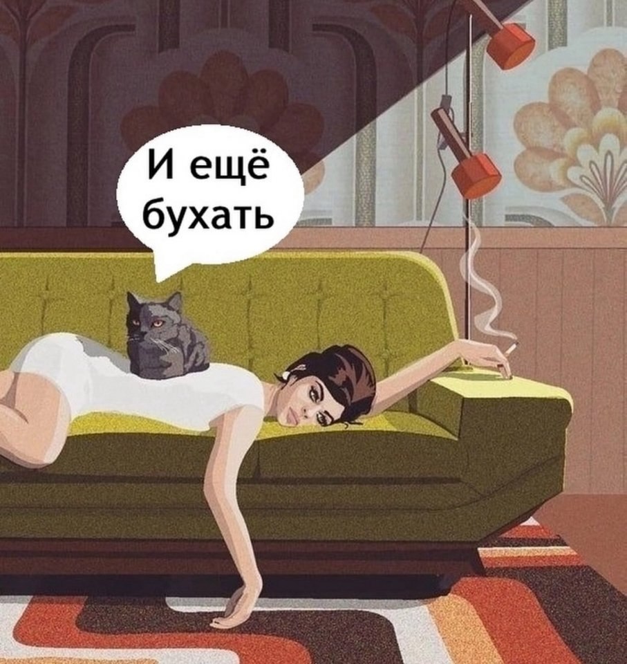      - 2