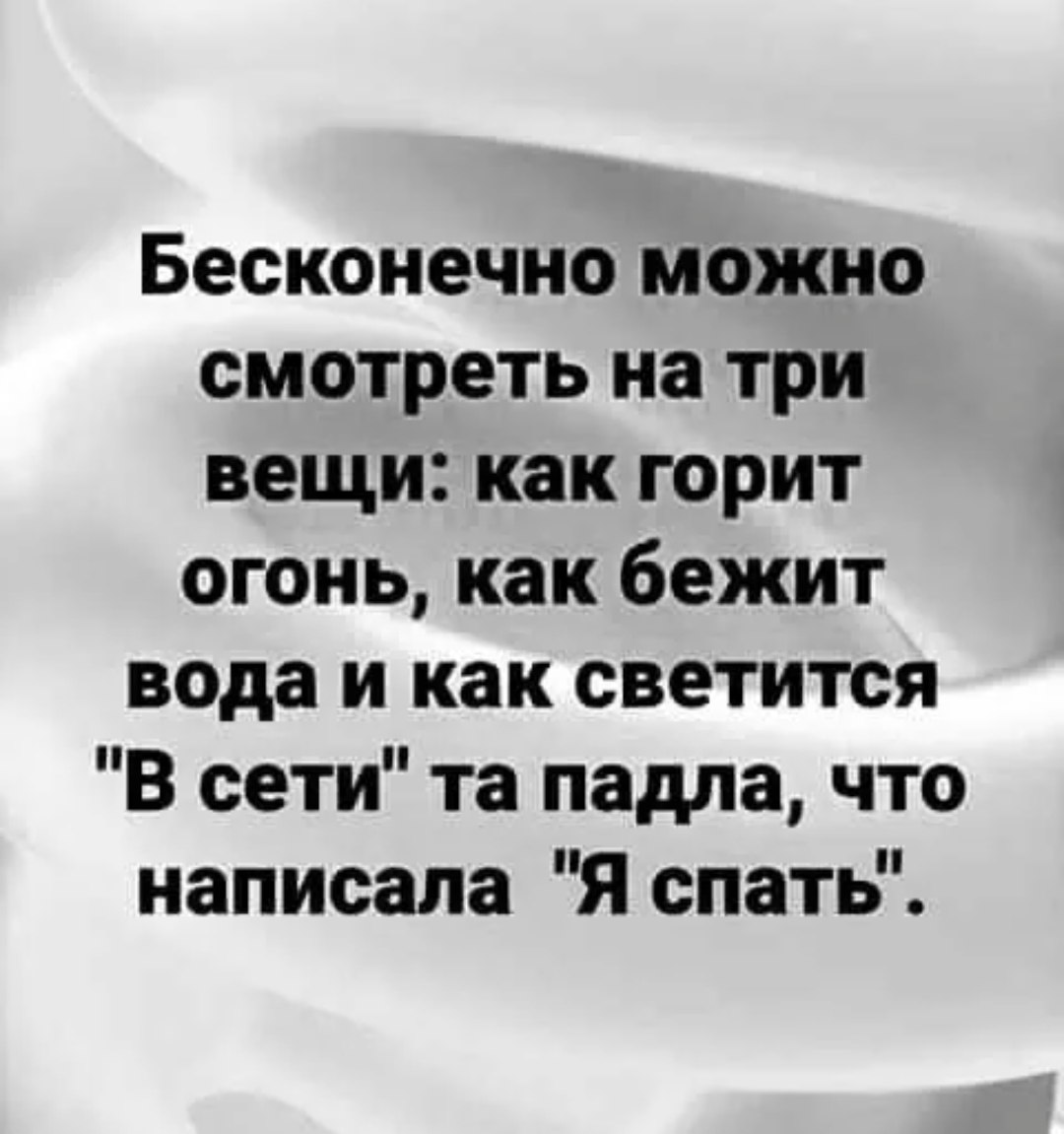     ,    )).  " "  ?