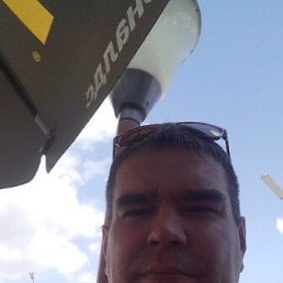 , 45 , 
