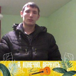 ���� �������, ������, 31 ��� - ��������� 19 ������ 2026