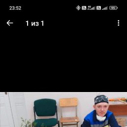 �����, 18 ���, ���������