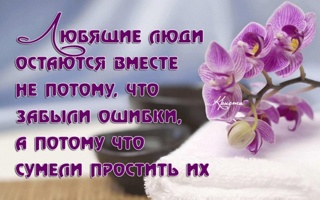 ������ ������� - 9 ���� 2024 � 12:17