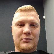 �����, 33 ����, ������