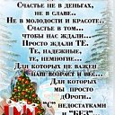 ���� �����, �������, 51 ��� - ��������� 8 ������ 2026 � ������ ���� ����������