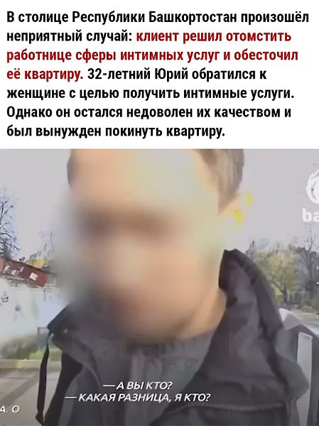  - 13  2025  10:21 - 2