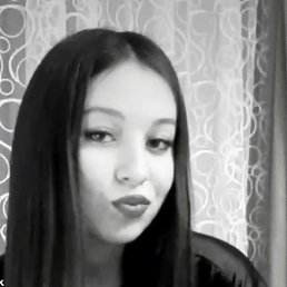 , 17, 
