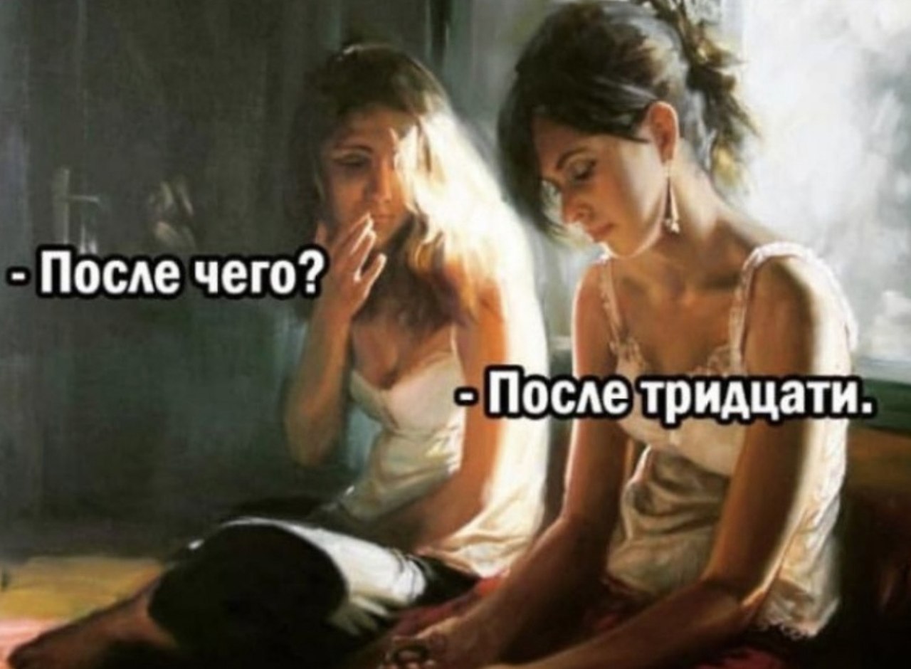    - 2