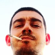 ����, 32 ����, �����