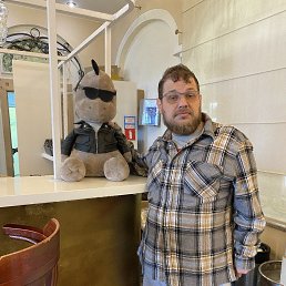 ������, 39 ���, ������������