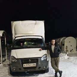 ����, 45 ���, �������