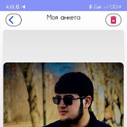 , 24 , 