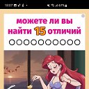 ���� ������, ������, 36 ��� - ��������� 14 ������ 2025
