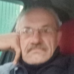 ������, �����, 64 ����