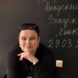 , 61, 
