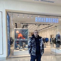 Ertan, ������, 47 ���