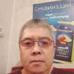 , 51 , 