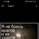 , , 45  -  16  2025    