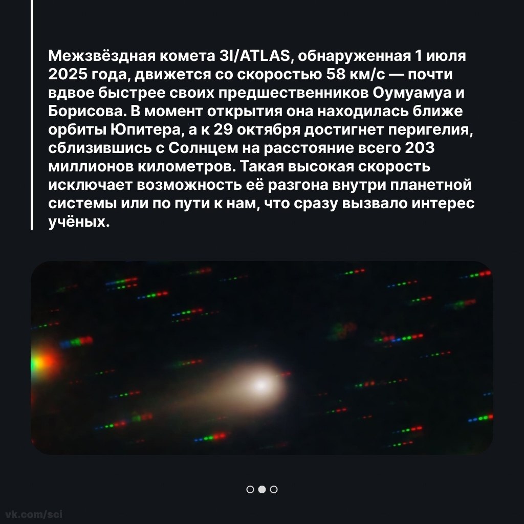 Путешествия | Туризм | Отдых на 5 - 13 сентября 2025 в 06:45 - 2