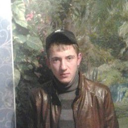 �������, ������, 32 ����