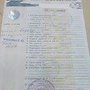 ���� ��������, ������, 64 ���� - ��������� 28 ������ 2025 � ������ ������ ��������