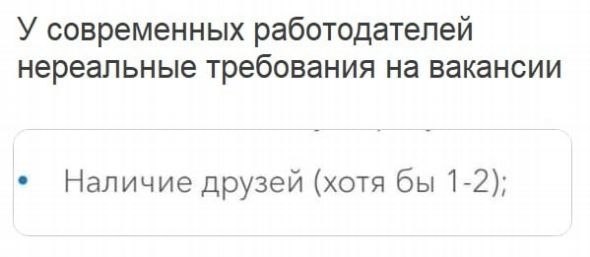   ,       IT.    ,   ...