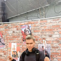 , 23, 