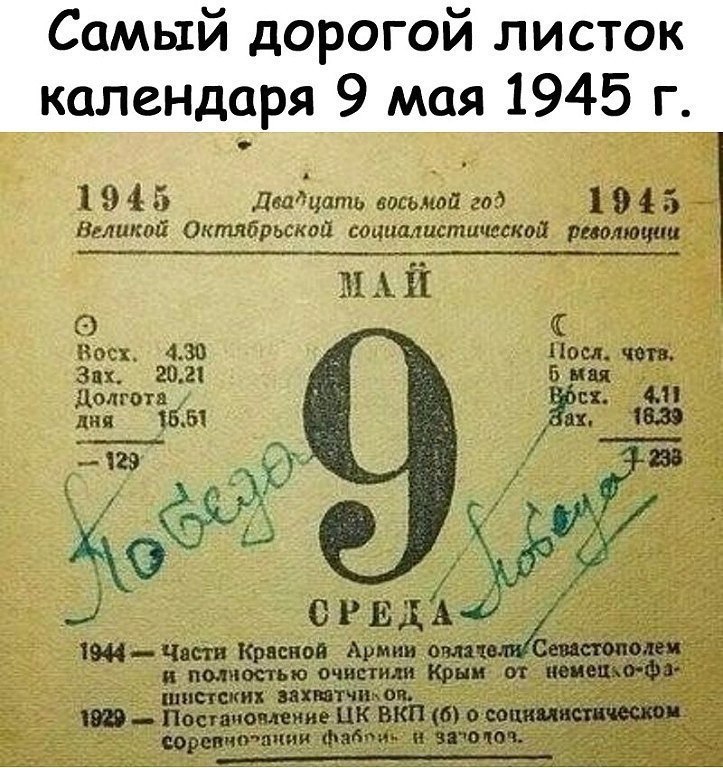    - 10  2025  06:38