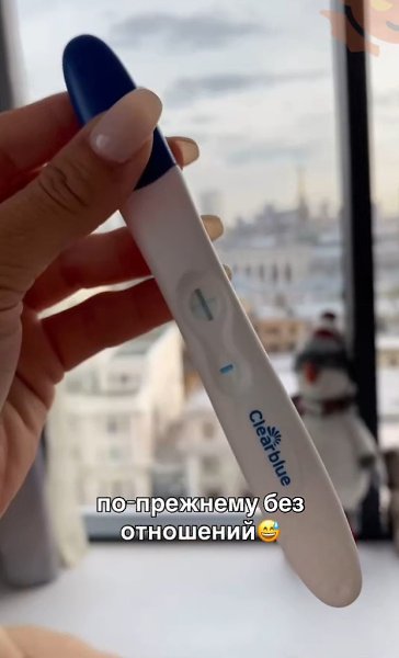 ���� � ����� ���� �������... - 2