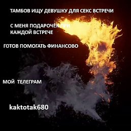 ������, ������, 35 ���