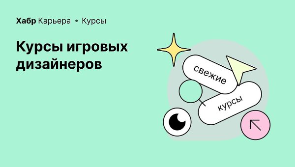 ����� �� ������������� �������� ��� �� ������ ��������. ����-�������� �� ���������, ����� �� ����� ...