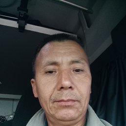 , 45, 
