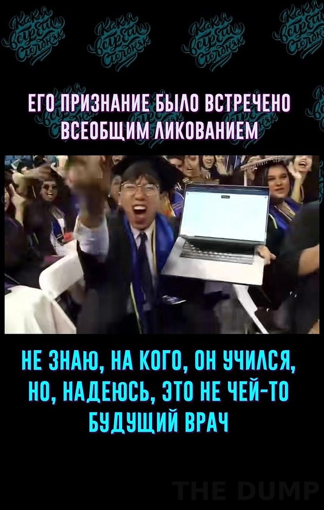  ce cao oypo eo, a oopo yc Kaopcoo yepcea po a yco ... - 2
