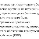 ���� Valery, ���������, 64 ���� - ��������� 12 ������ 2026 � ������ ������ ��������